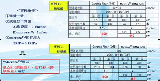 clip_image002.jpg
